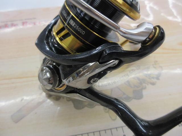 18レガリス LT2500D