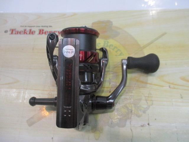 21セフィアXR C3000SHG