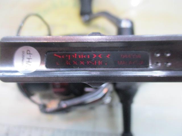 21セフィアXR C3000SHG