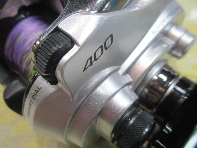 13フォースマスター 400