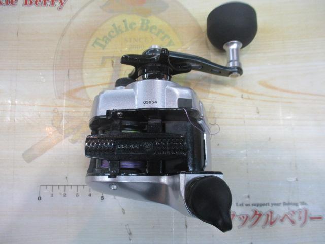 13フォースマスター 400