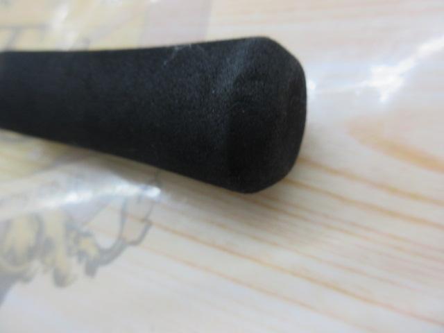 ゾディアス 264UL-S/2