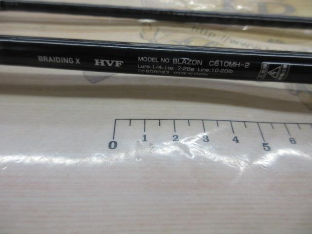 ブレイゾン C610MH-2｜＠ベリーネット 日本最大新品中古釣具WEBショップ