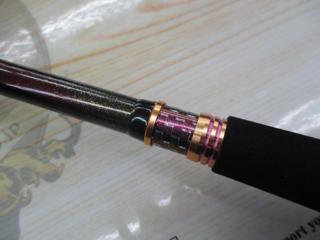 紅牙テンヤゲームEX H-214・J