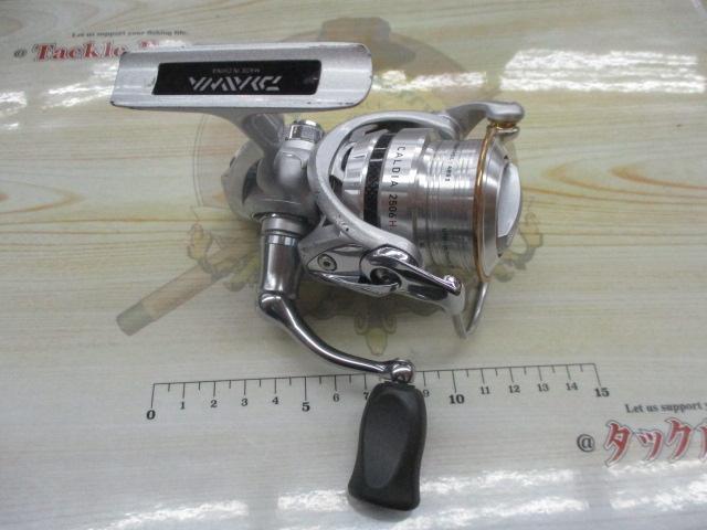 釣具の通販｜日本最大新品中古釣具-WEBショップ「＠ベリーネット」