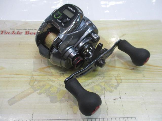 15フォースマスター 300DH