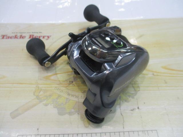 15フォースマスター 300DH