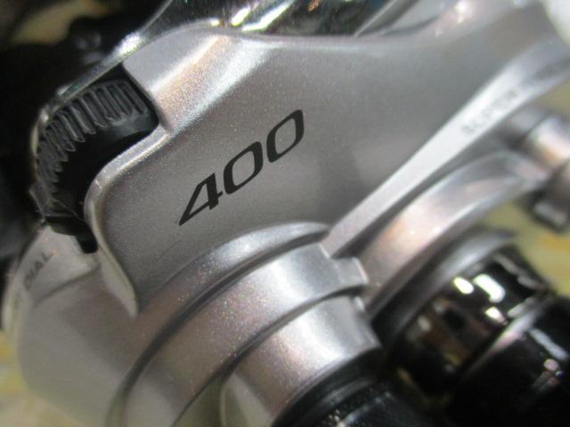 13フォースマスター 400