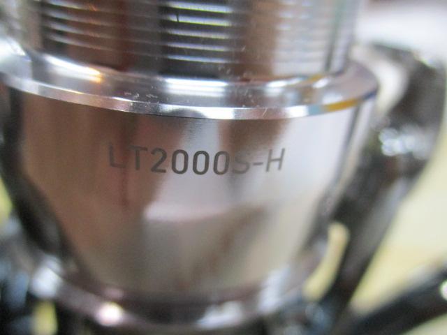 22イグジスト LT2000S-H
