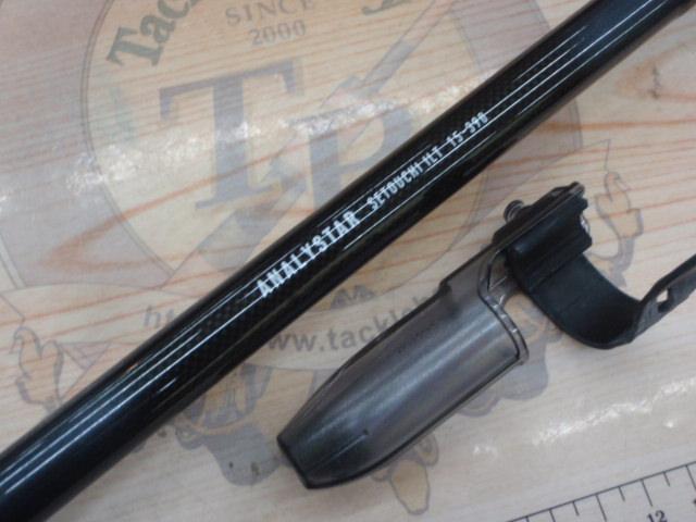 DAIWA ANALYSTAR 瀬戸内 ILT 25-390 ダイワ アナリスター 瀬戸内