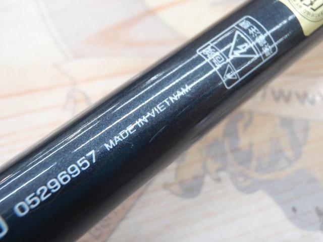 アナリスター 瀬戸内ILT 15-390｜＠ベリーネット 日本最大新品中古釣具