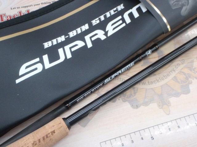 ビンビンスティックシュプリーム BSP-C67UL