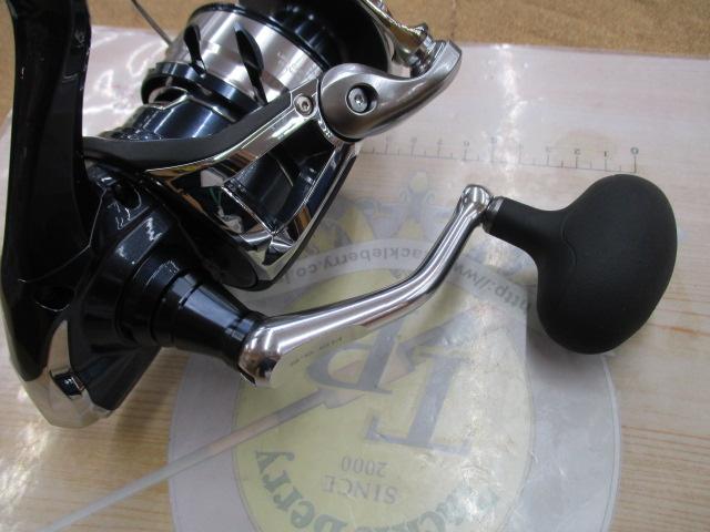 21ツインパワーSW 10000HG