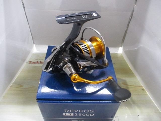 20レブロス LT2500D