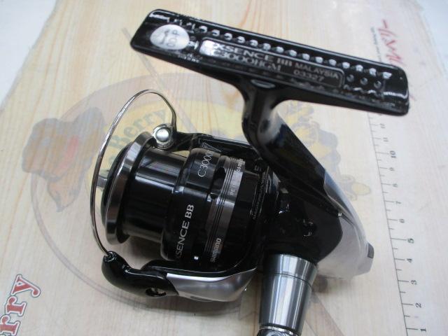 14エクスセンスBB C3000HGM