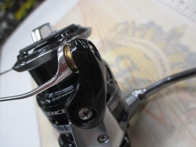 14エクスセンスBB C3000HGM