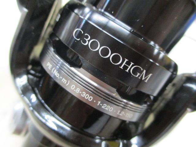 14エクスセンスBB C3000HGM