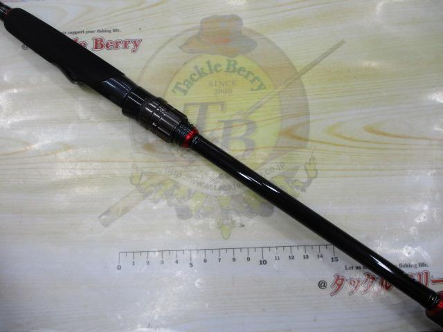 HRF KJ 85MS