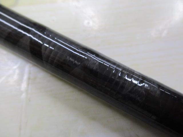 HRF KJ 85MS