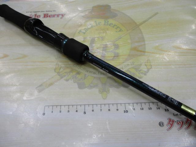 エメラルダスMX 86M・E