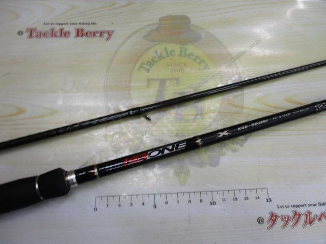 KG-ONE KGE-902MH
