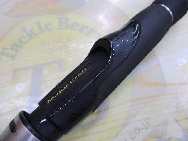 KG-ONE KGE-902MH