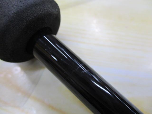 エメラルダス 83M
