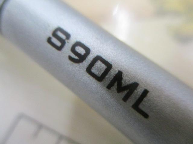 21ムーンショット S90ML