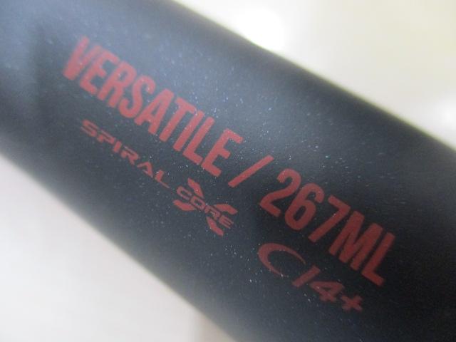 18ポイズンアドレナ 267ML