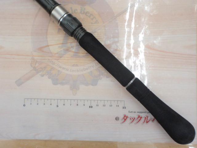 ラグゼソルテージチータ 86M