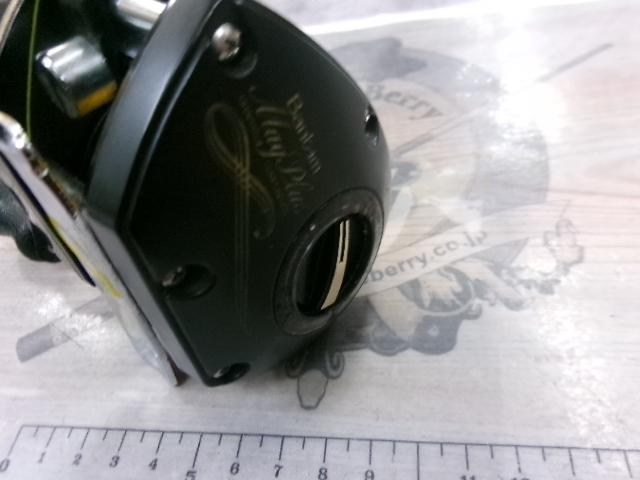 バンタムマグプラス 250SG