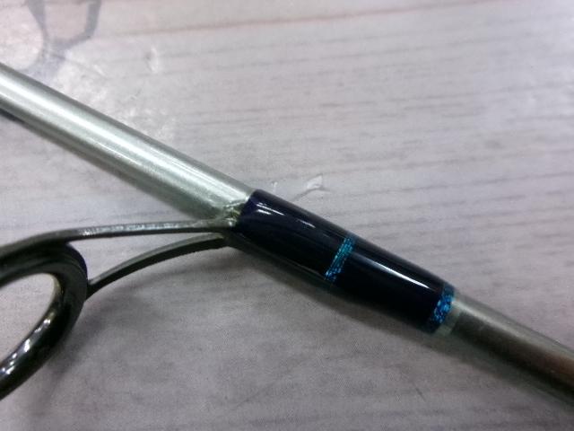 オフショアスティック KGS-510L