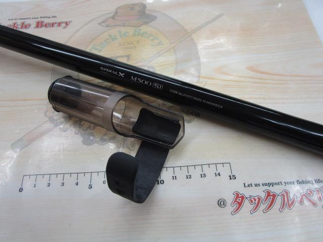 21アオリスタ M500SI