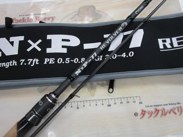 NxP-77 リボルバー