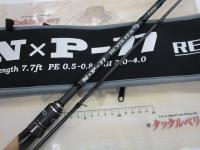 NxP-77 リボルバー