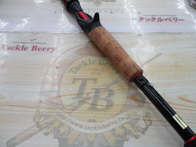 ブレイゾン 691H+B-SB・V｜＠ベリーネット 日本最大新品中古釣具WEB
