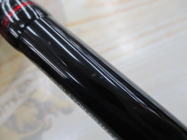 ブレイゾン 691H+B-SB・V｜＠ベリーネット 日本最大新品中古釣具WEB