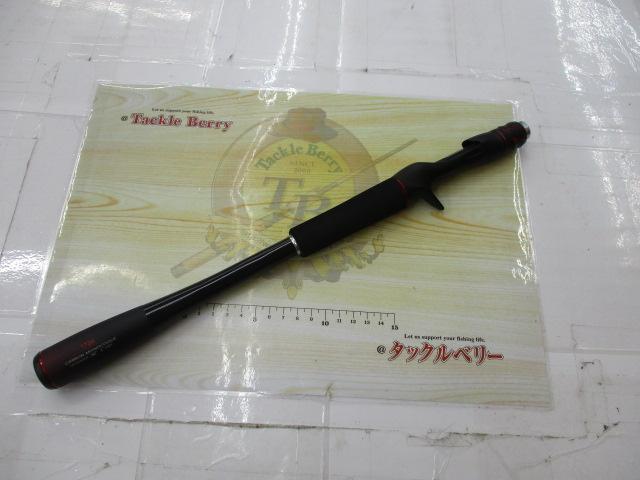 20ゾディアス 172H｜＠ベリーネット 日本最大新品中古釣具WEBショップ