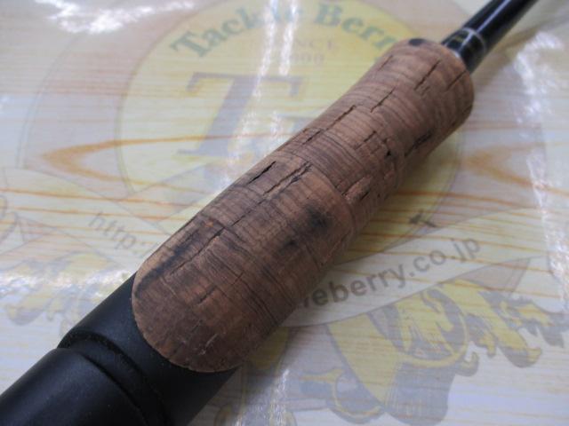 ポイズングロリアス 266L FLICK SHAKY｜＠ベリーネット 日本最大新品