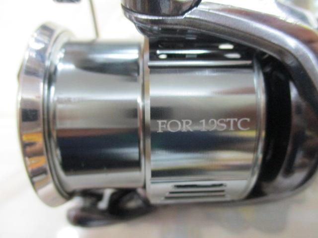 21セフィアXR C3000SDH