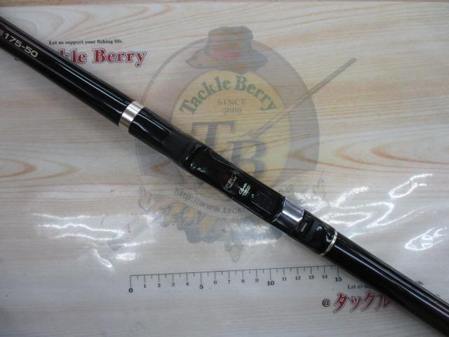 がま磯グレスペシャルGチューン 175-50