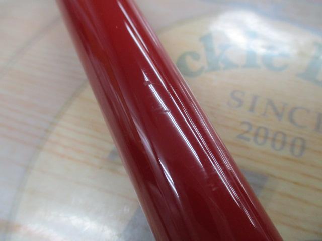 がま磯グレスペシャルGチューン 175-50