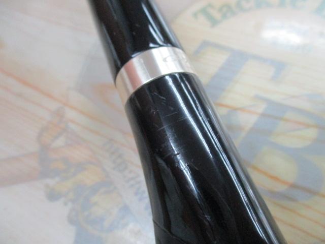 がま磯グレスペシャルGチューン 175-50