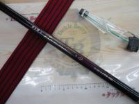 がま磯グレスペシャルGチューン 175-50