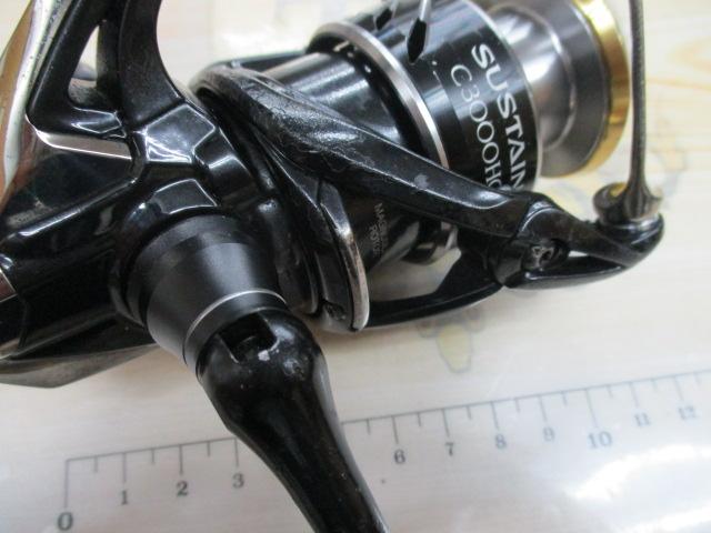 17サステイン C3000HG