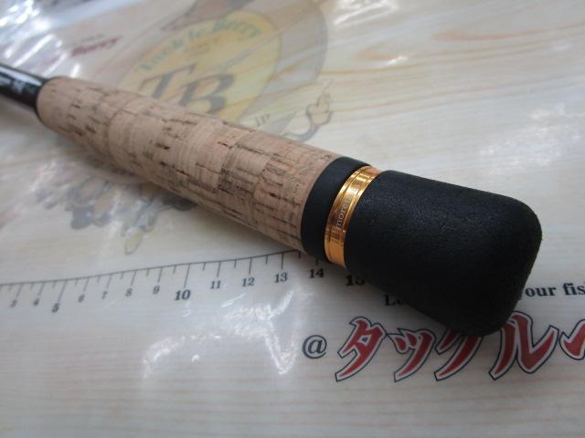 モアザン 92L・W