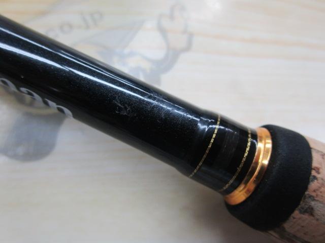 モアザン 92L・W