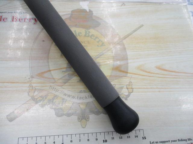 オフショアスティック KGS-510L