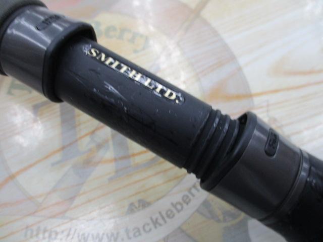 オフショアスティック KGS-510L