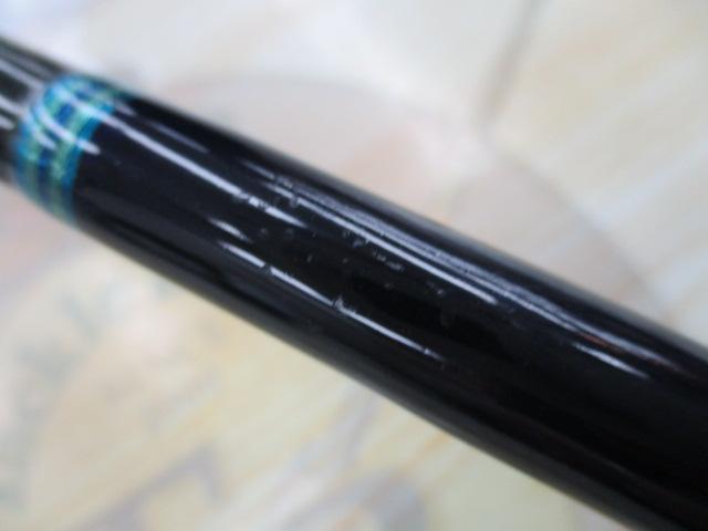 オフショアスティック KGS-510L